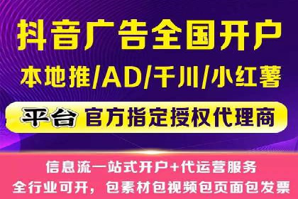 百度推广计费模式详解——以某品牌为例